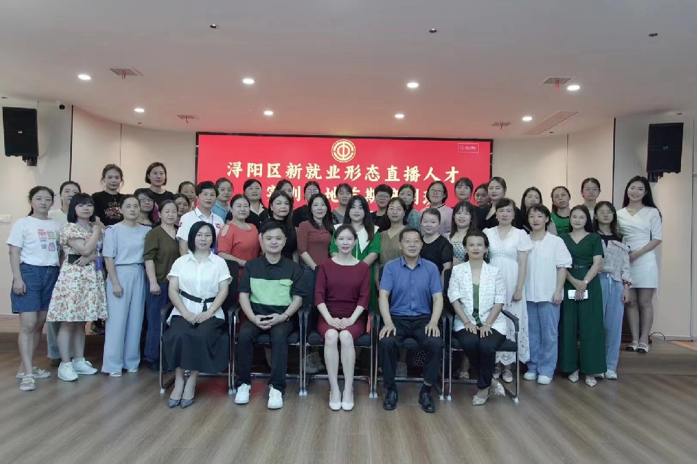 小红帽江西分院，江苏分院等多家分院齐开，教学效果显著学!